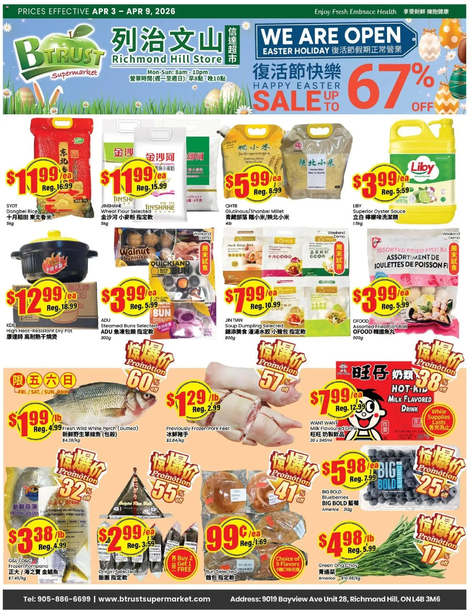 Preview of leaflet Btrust Supermarket weekly flyer / circulaire from shop Btrust Supermarket is valid from Apr 03, 2026