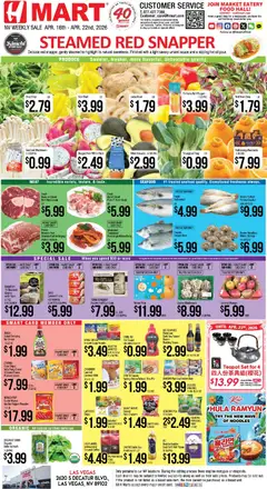 Ad Preview of Hmart Hmart ENGLISH - Nevada from 04/16/2026