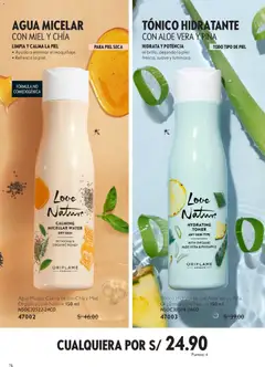 Vista previa de Campaña 17 de la tienda Oriflame válido desde 06/12/2025 | Página: 76