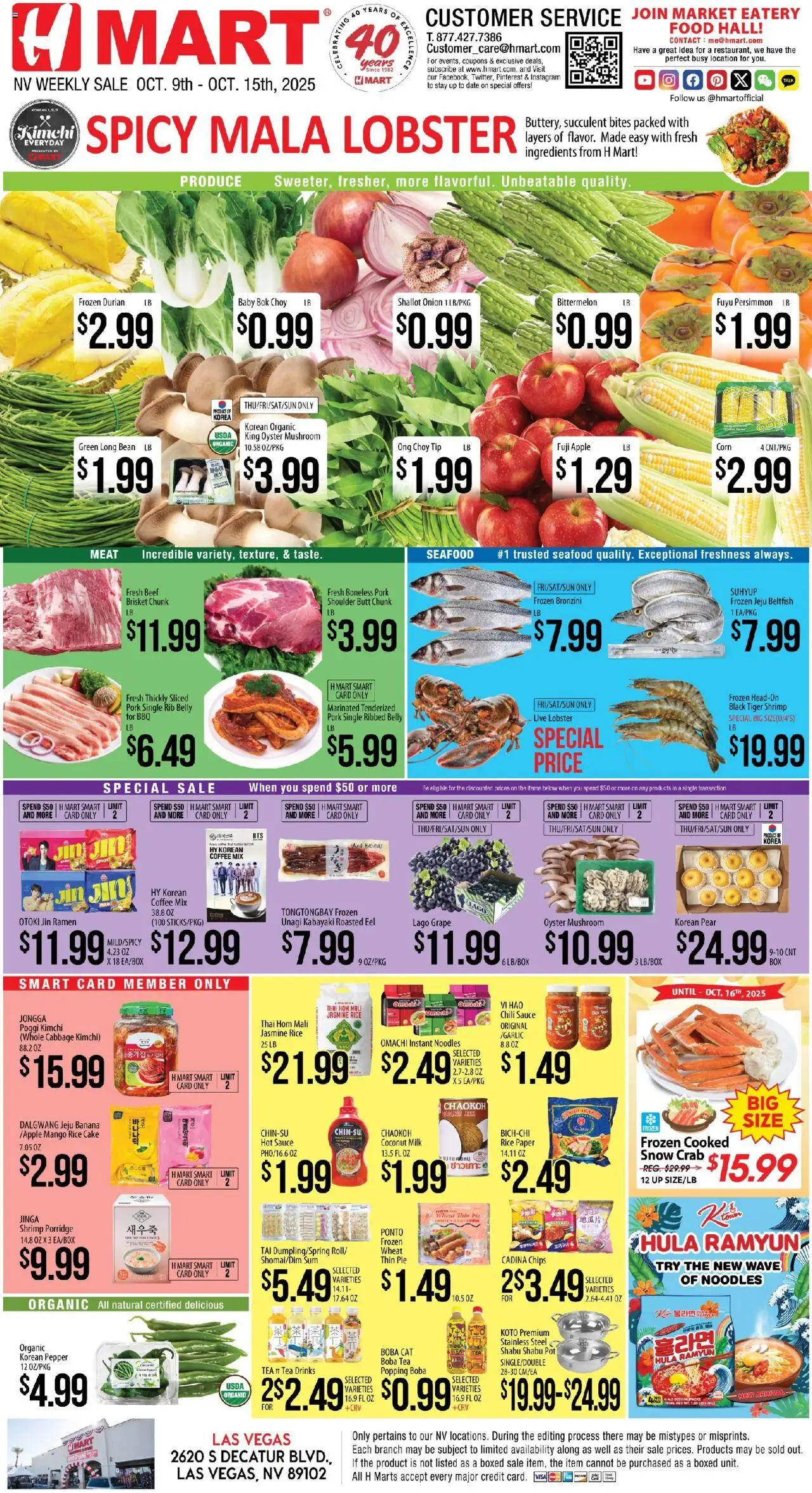 Hmart ENGLISH - Nevada from 10/09/2025 - Flyer - Page number 1