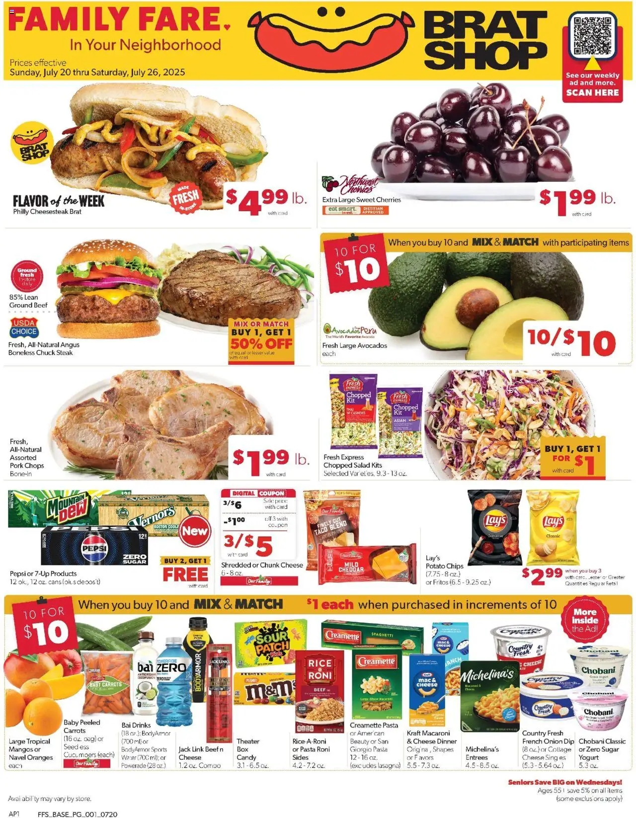 Family Fare Weekly Ad from 07/20/2025 - Flyer - Page number 1 - Cherries, Pork, Oranges, Sugar, Ground beef, Lasagna, Onion, Steak