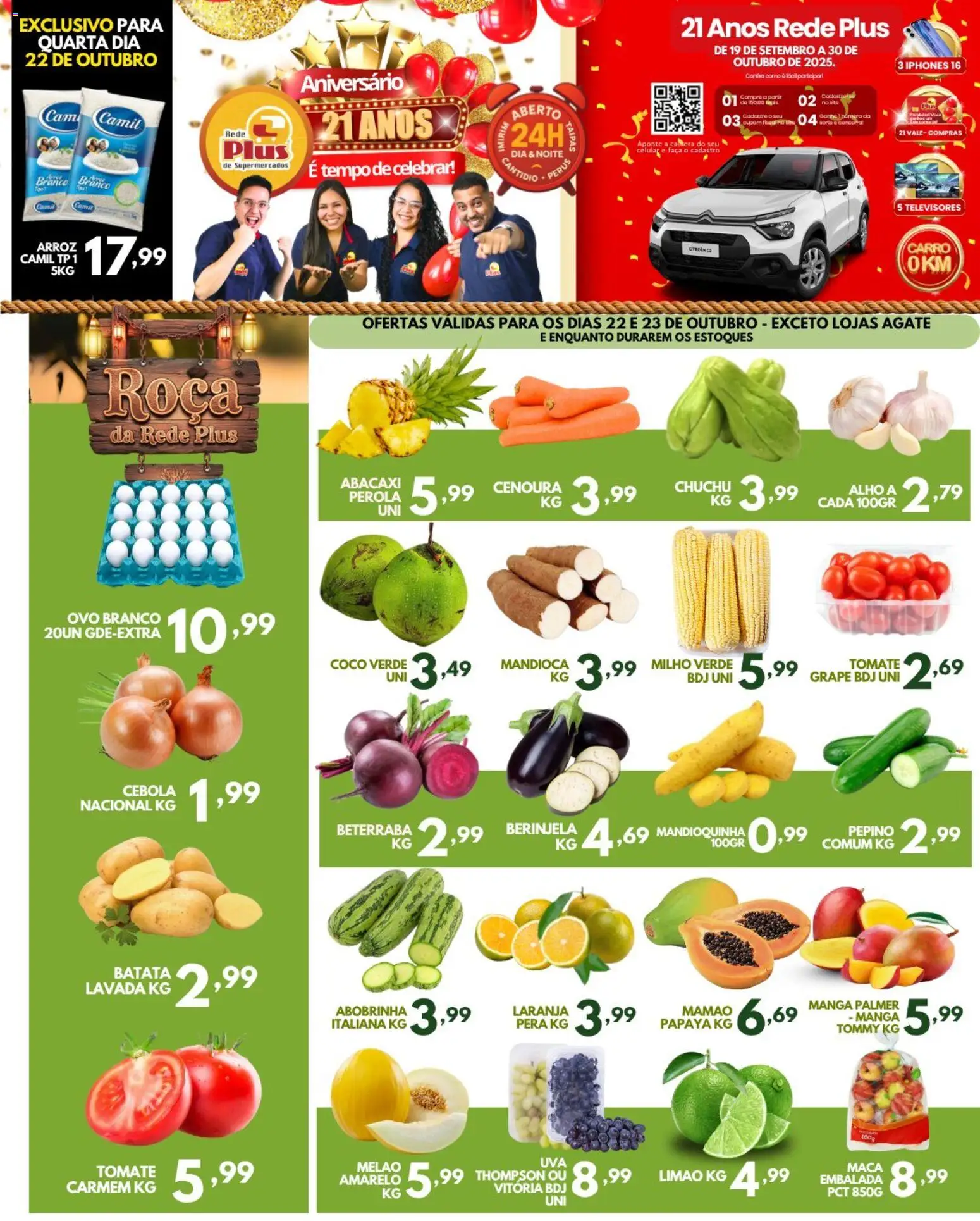 Rede Plus Supermercados folheto "Ofertas da semana" válido a partir de 22/10/2025 - número de página 1