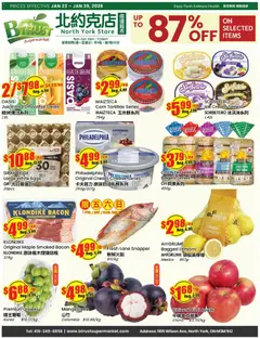 Un aperçu du dépliant Weekly Flyer - Wilson du magasin Btrust Supermarket est valide à partir 23 janv. 2026
