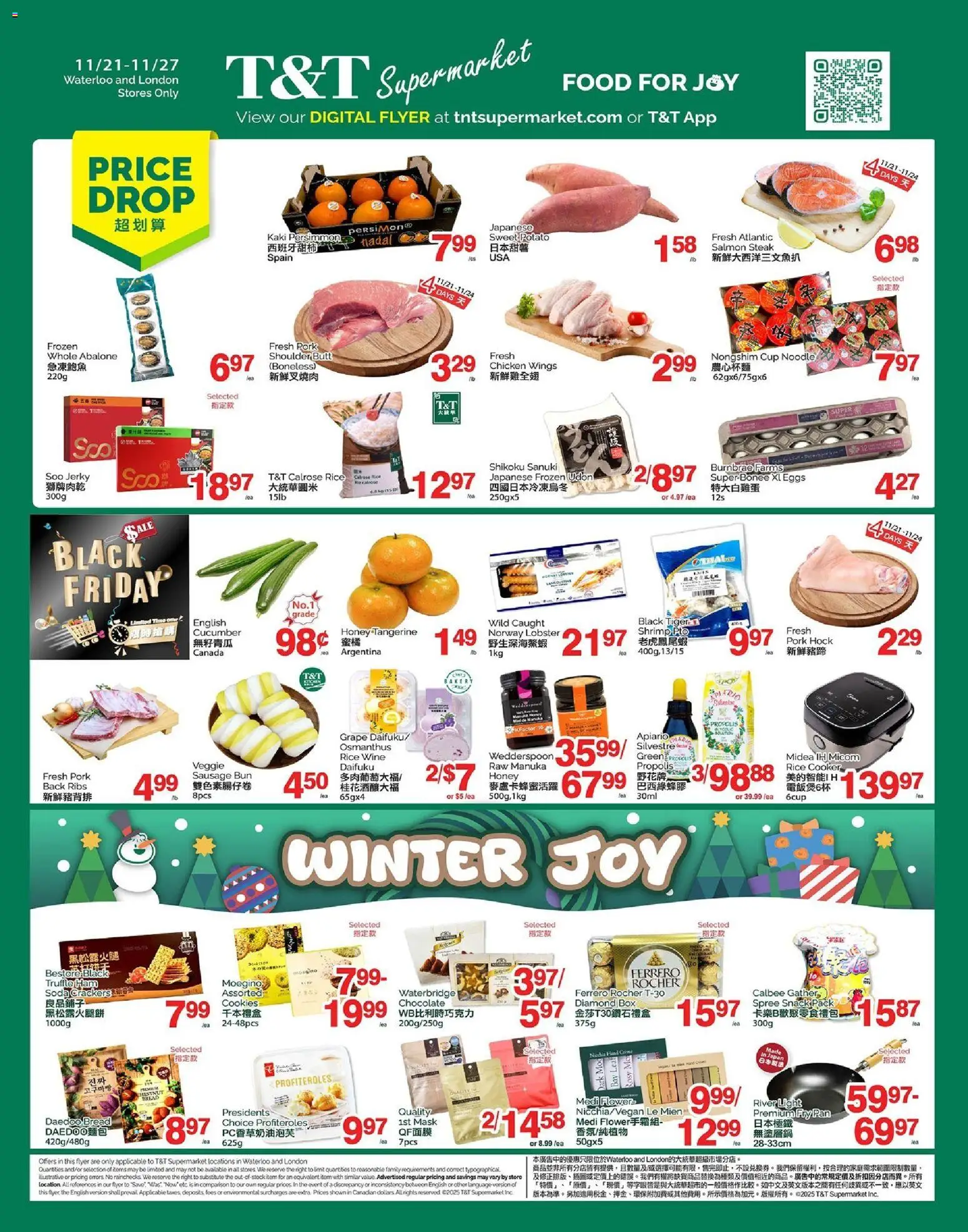 Preview of leaflet Weekly flyer / circulaire from shop T&T Supermarket is valid from Nov 21, 2025