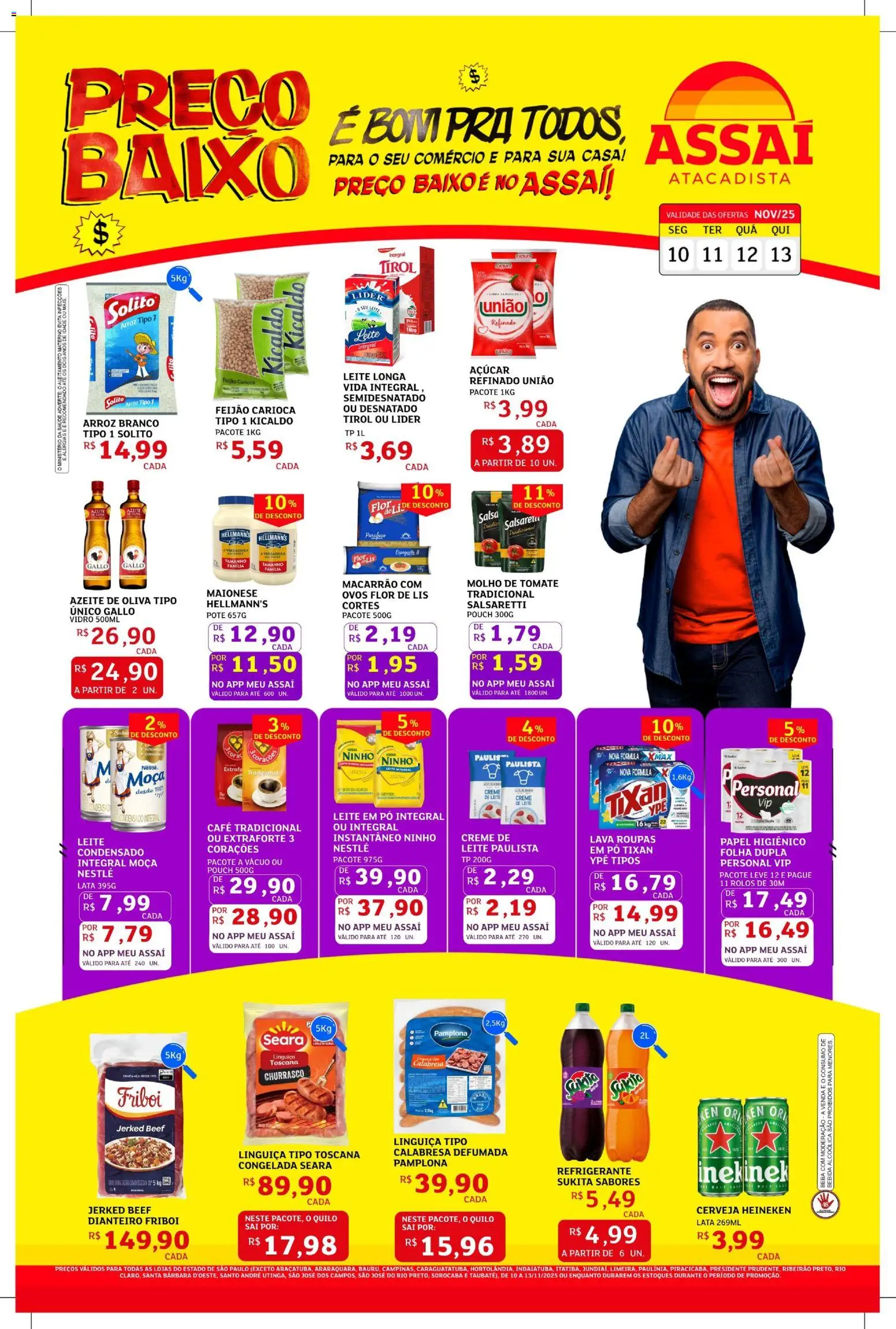 Pré-Visualização do folheto "Encarte - SP" da loja Assaí Atacadista válido a partir de 10/11/2025