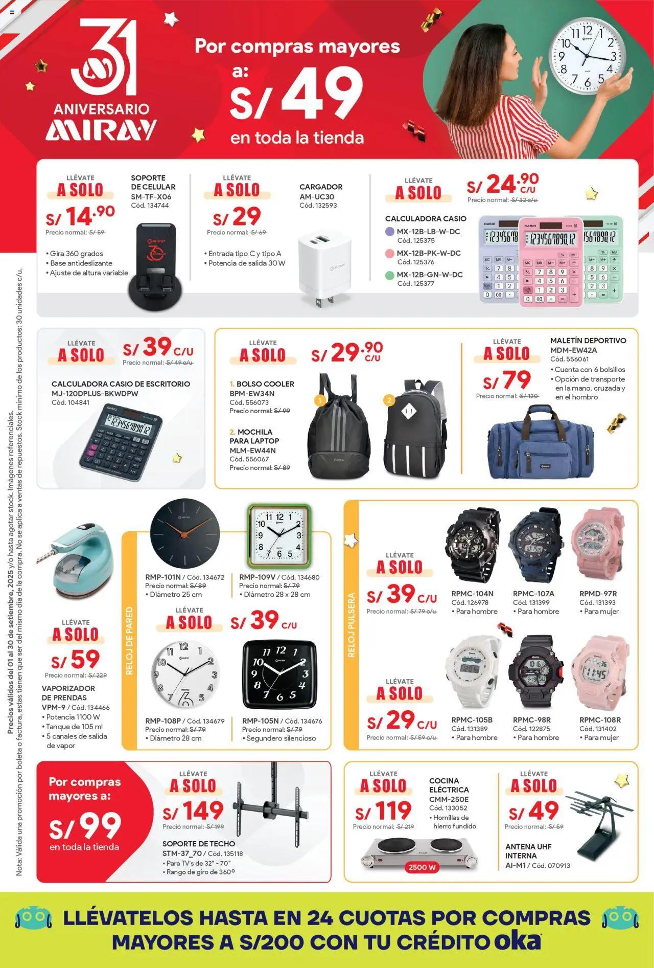 Hiraoka Catálogo (01/09/2025 - 30/09/2025) - ofertas de hoy - número de página 1