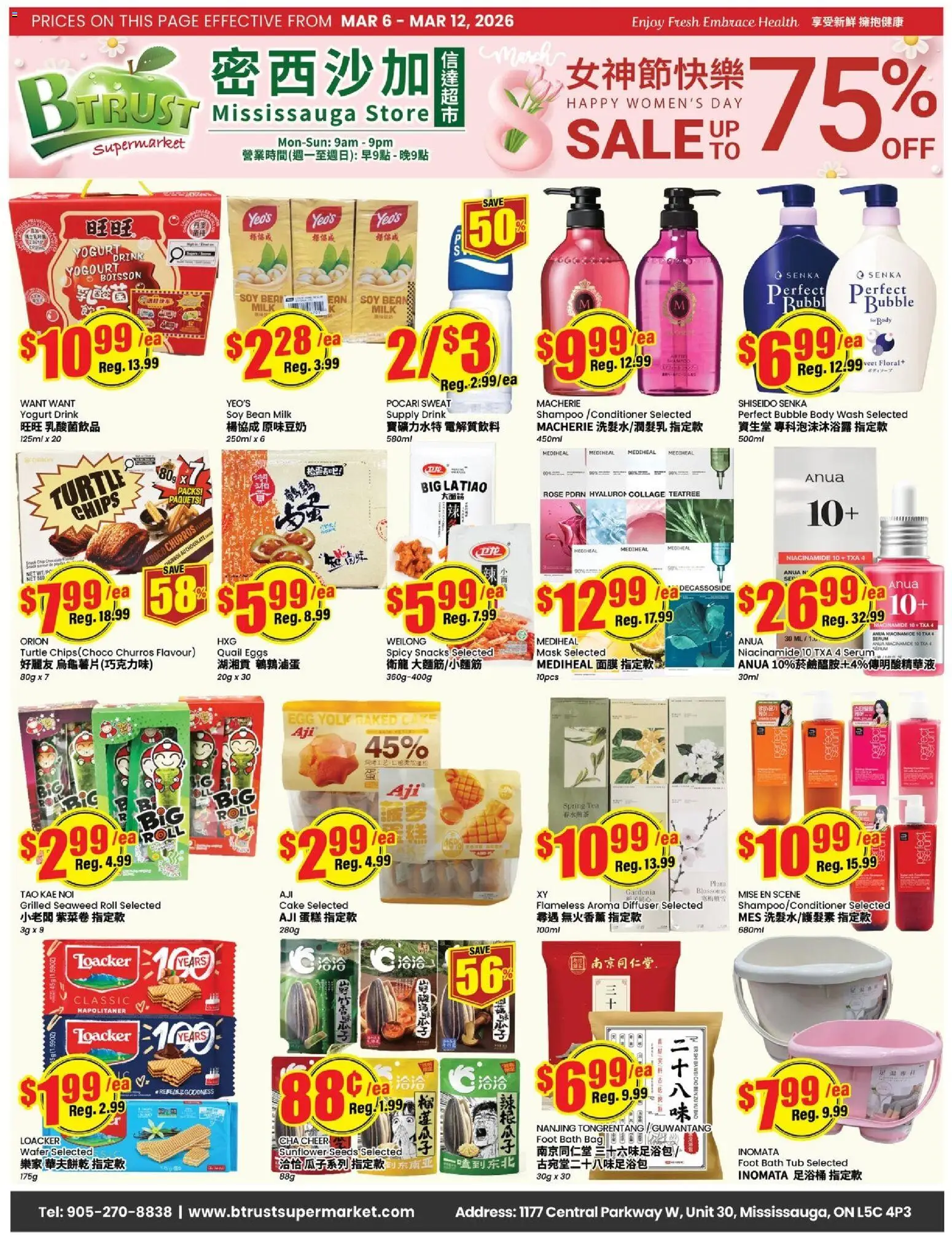 Preview of leaflet Btrust Supermarket weekly flyer - Mississauga from shop Btrust Supermarket is valid from Mar 06, 2026