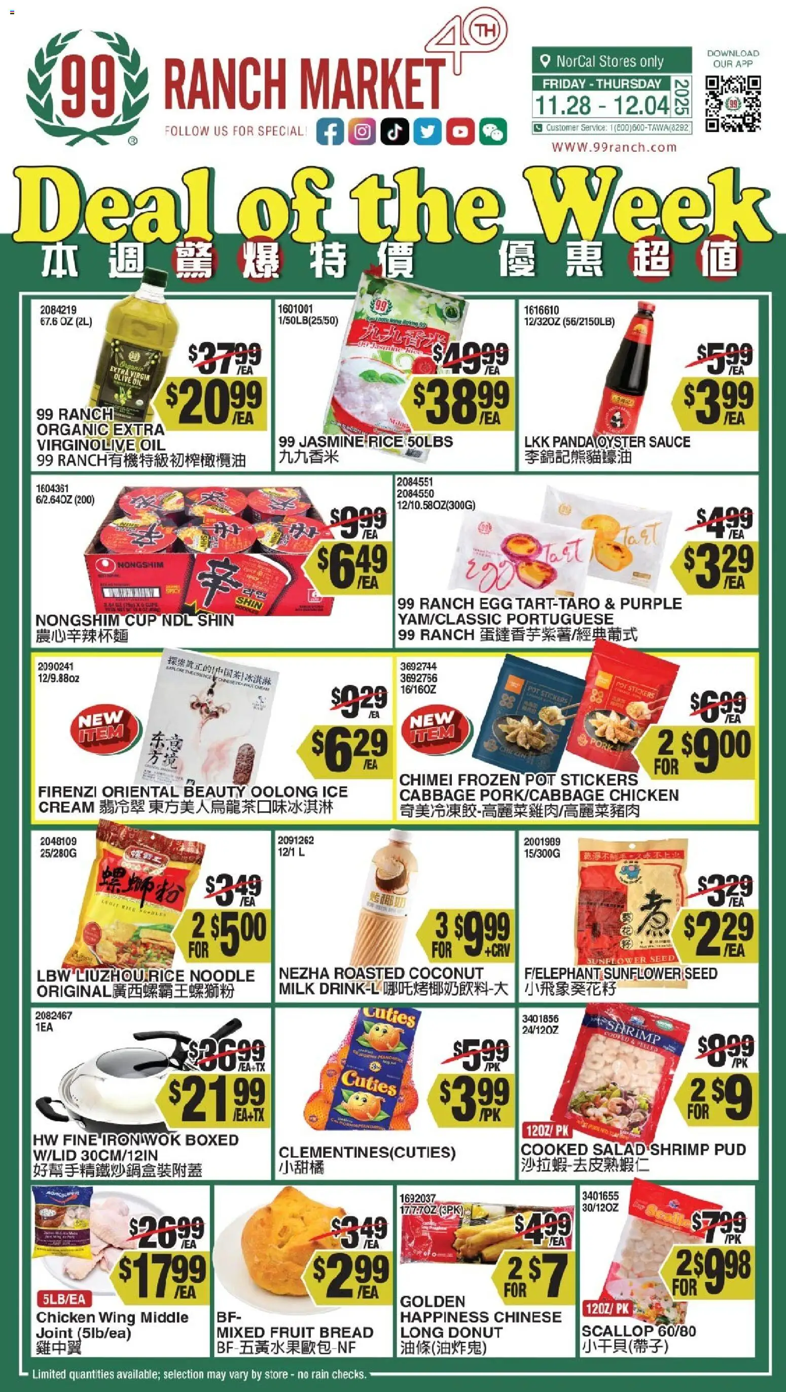 Ad Preview of 99 Ranch Market Weekly Ad from 11/28/2025 - Donut, Ice, Bread, Milk, Oil, Coconut, Cabbage, Wok