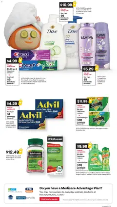 Ad Preview of CVS Pharmacy Weekly Ad from 10/26/2025 | Page: 2