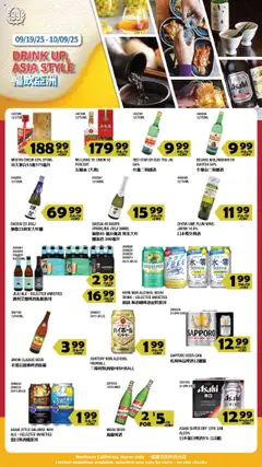 Ad Preview of 99 Ranch Market Event Promotion from 09/19/2025