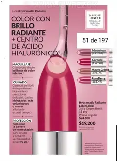 Vista previa del folleto de la tienda Avon válido desde el 23/10/2025 | Página: 45
