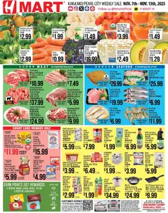 Ad Preview of Hmart ENGLISH/KOREAN - Hawaii from 11/07/2025