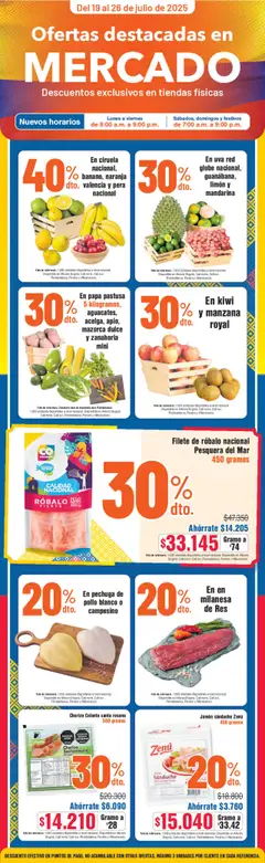  Vista previa del prospecto Catálogo Alkosto del almacen Alkosto válida del 19/07/2025 al 26/07/2025