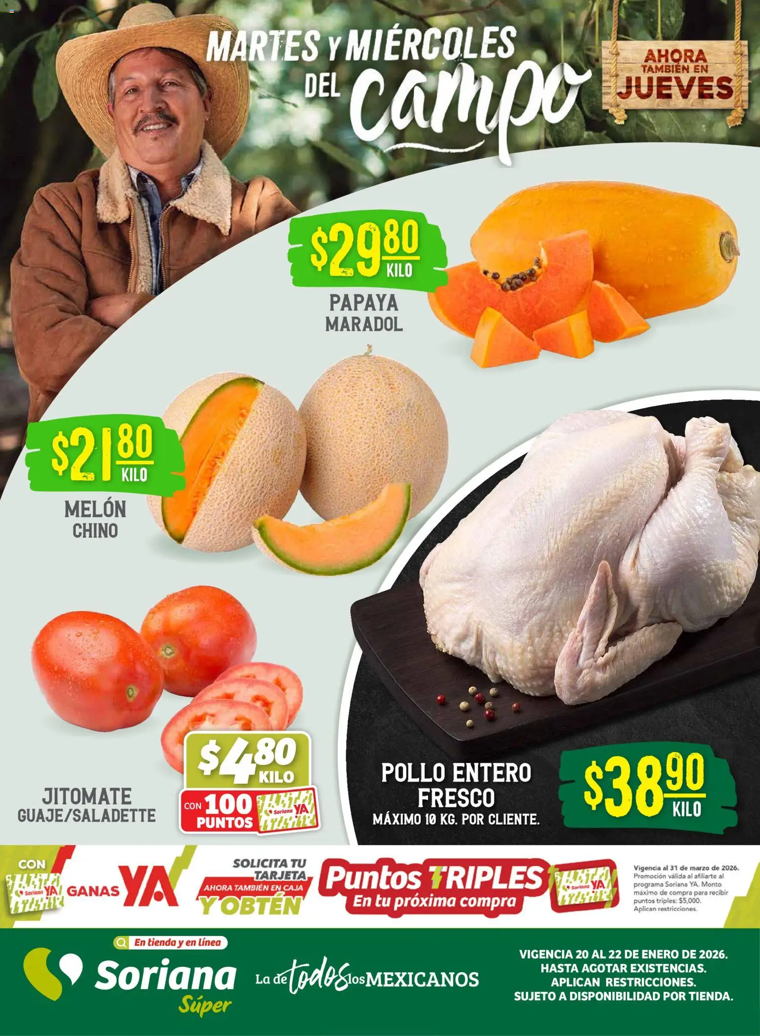 Vista previa las ofertas de la tienda Soriana - Martes y Miércoles del Campo Súper: Chih, Delicias, Dur y Coah (excepto Saltillo) desde el 20/01/2026 - Pollo, Caja, Melón
