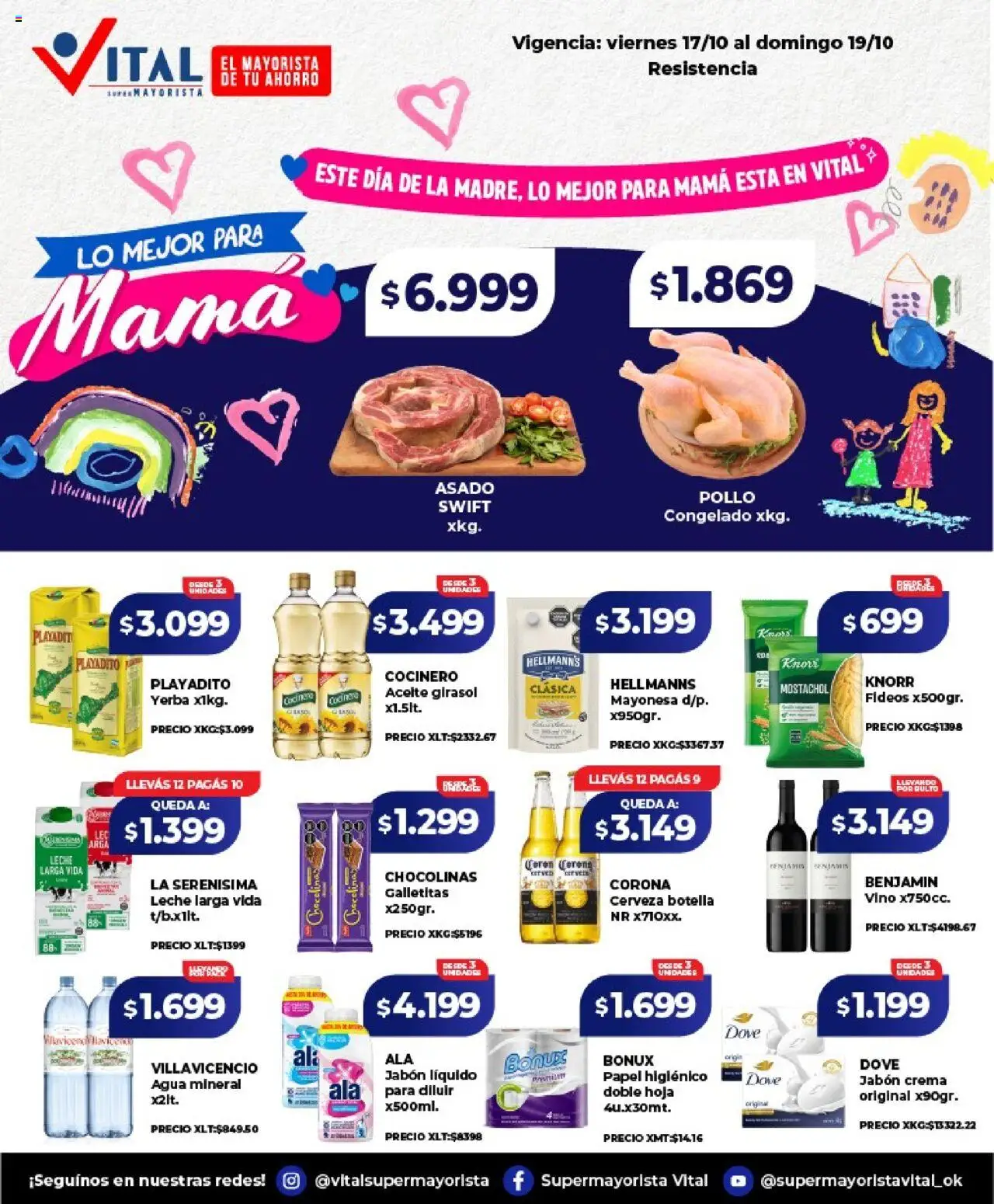Vital Ofertas - Resistencia del 17/10/2025 >> Catálogo