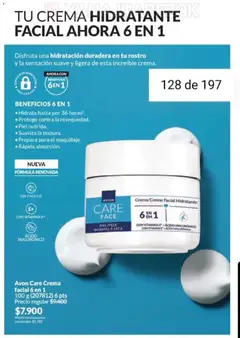 Vista previa del folleto de la tienda Avon válido desde el 23/10/2025 | Página: 114