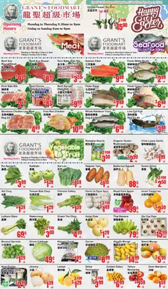 Un aperçu du dépliant Oceans weekly flyer - Grant’s Foodmart du magasin Oceans est valide à partir 27 mars 2026