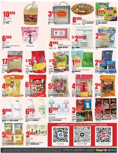 Preview of leaflet Weekly flyer / circulaire from shop Btrust Supermarket is valid from Dec 11, 2025 | Page: 4