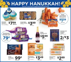 Ad Preview of Baker's Weekly Ad from 12/03/2025 | Page: 14