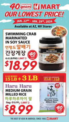 Ad Preview of Hmart 40th Anniversary Sale - Arizona from 01/22/2026