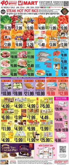 Ad Preview of Hmart ENGLISH/KOREAN - Arizona from 01/22/2026
