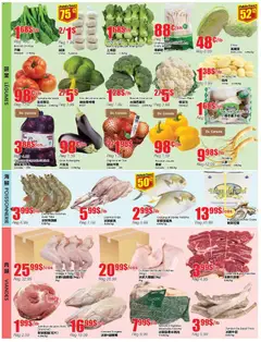 Preview of leaflet Weekly flyer / circulaire from shop Btrust Supermarket is valid from Dec 11, 2025 | Page: 3