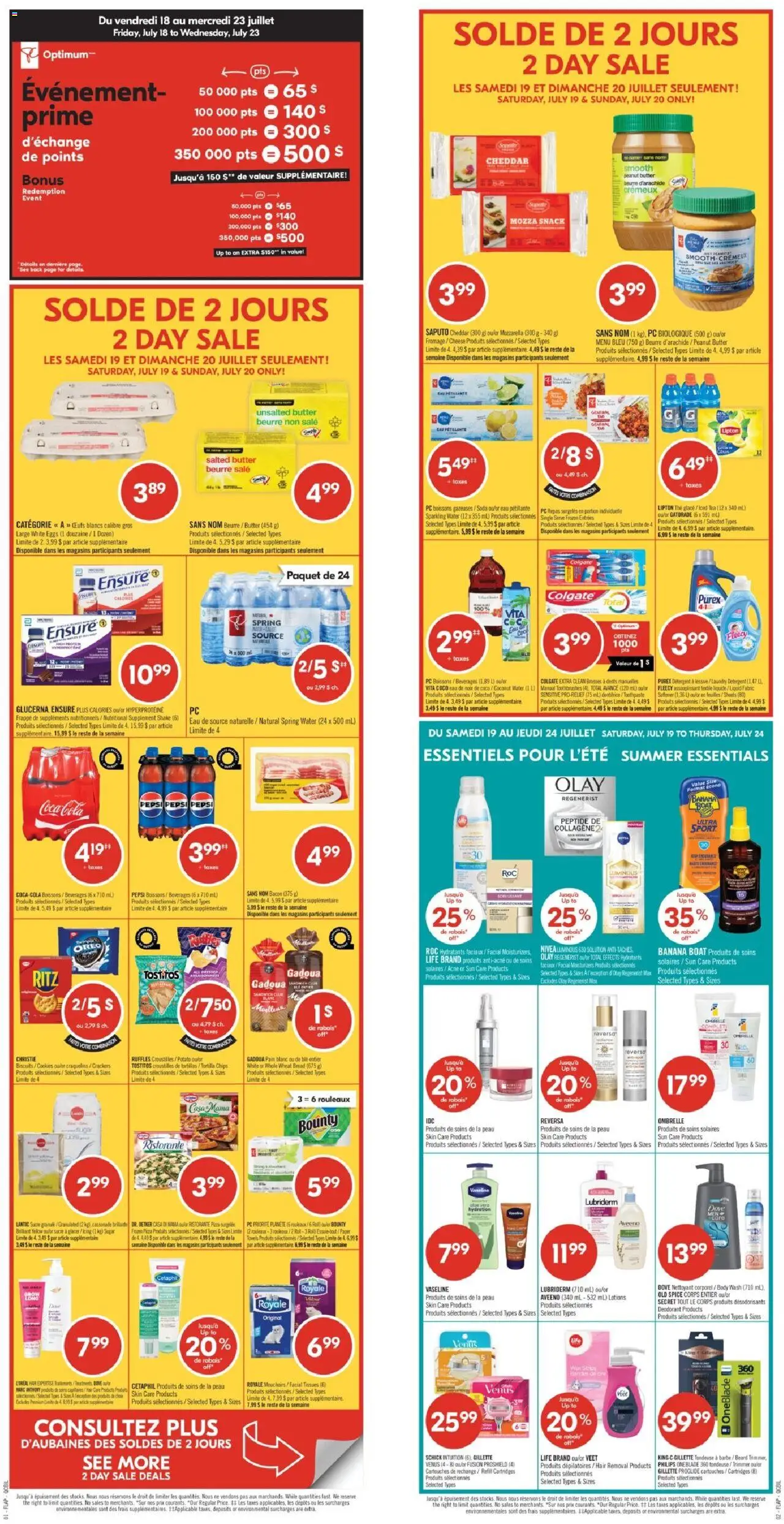 Pharmaprix flyer valid from Jul 19, 2025 - page number 1
