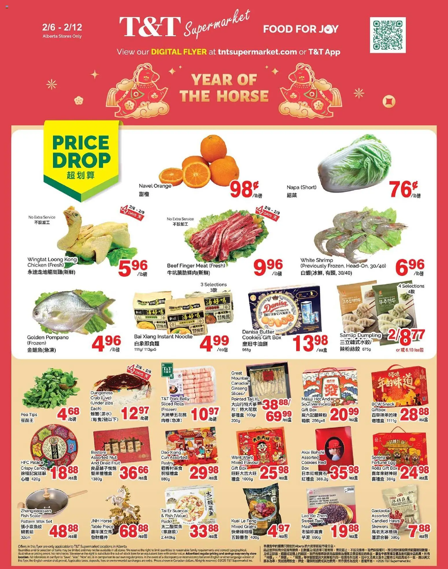Preview of leaflet Weekly Flyer - AB from shop T&T Supermarket is valid from Feb 06, 2026