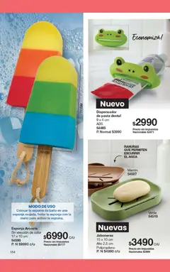 Vista previa del folleto de la tienda Gigot válido desde el 01/01/2026 | Página: 160