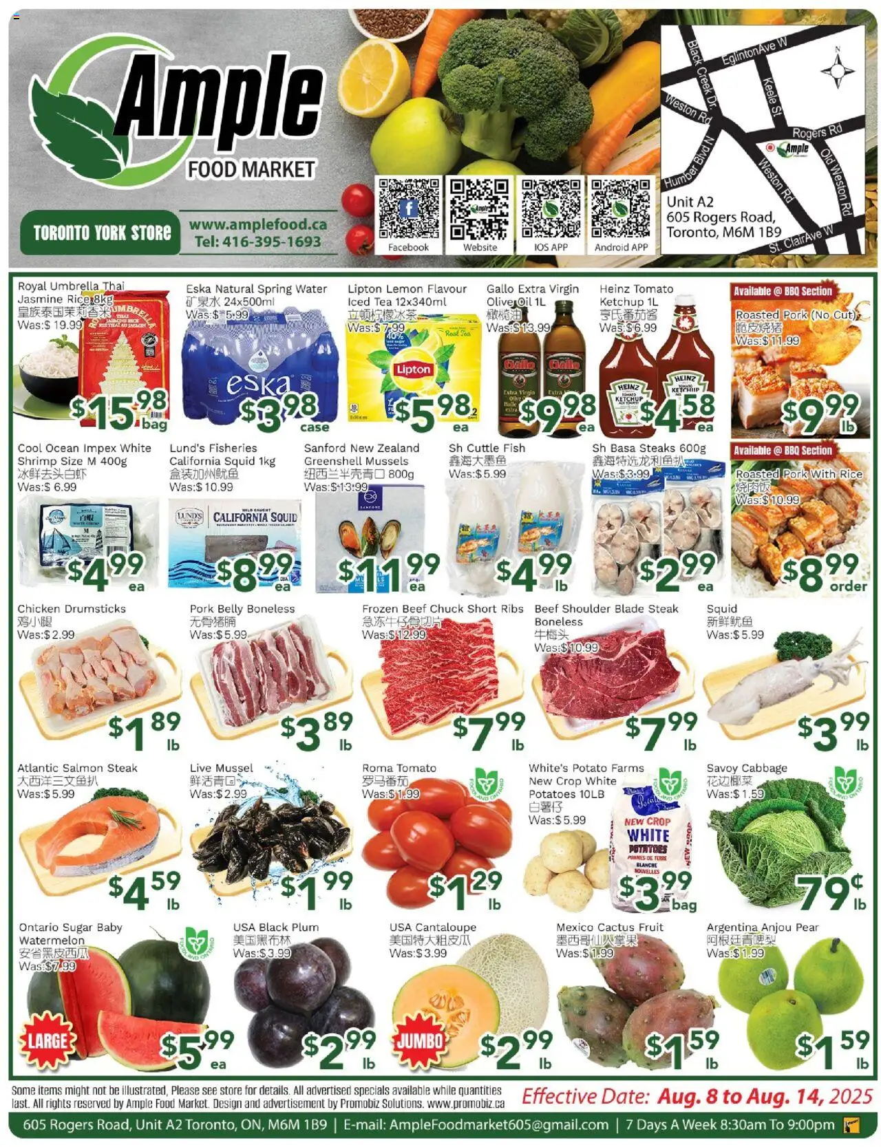 Ample Food Market flyer valid from Aug 08, 2025 - page number 1