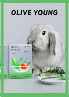 {StrartDate}까지 올리브영 쇼핑몰에서 전단 현재 전단지 미리 보기