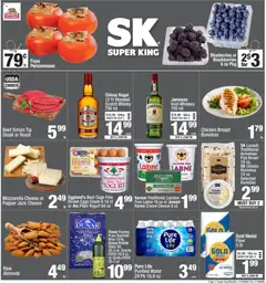 Ad Preview of Super King Weekly Ad from 11/12/2025 | Page: 1