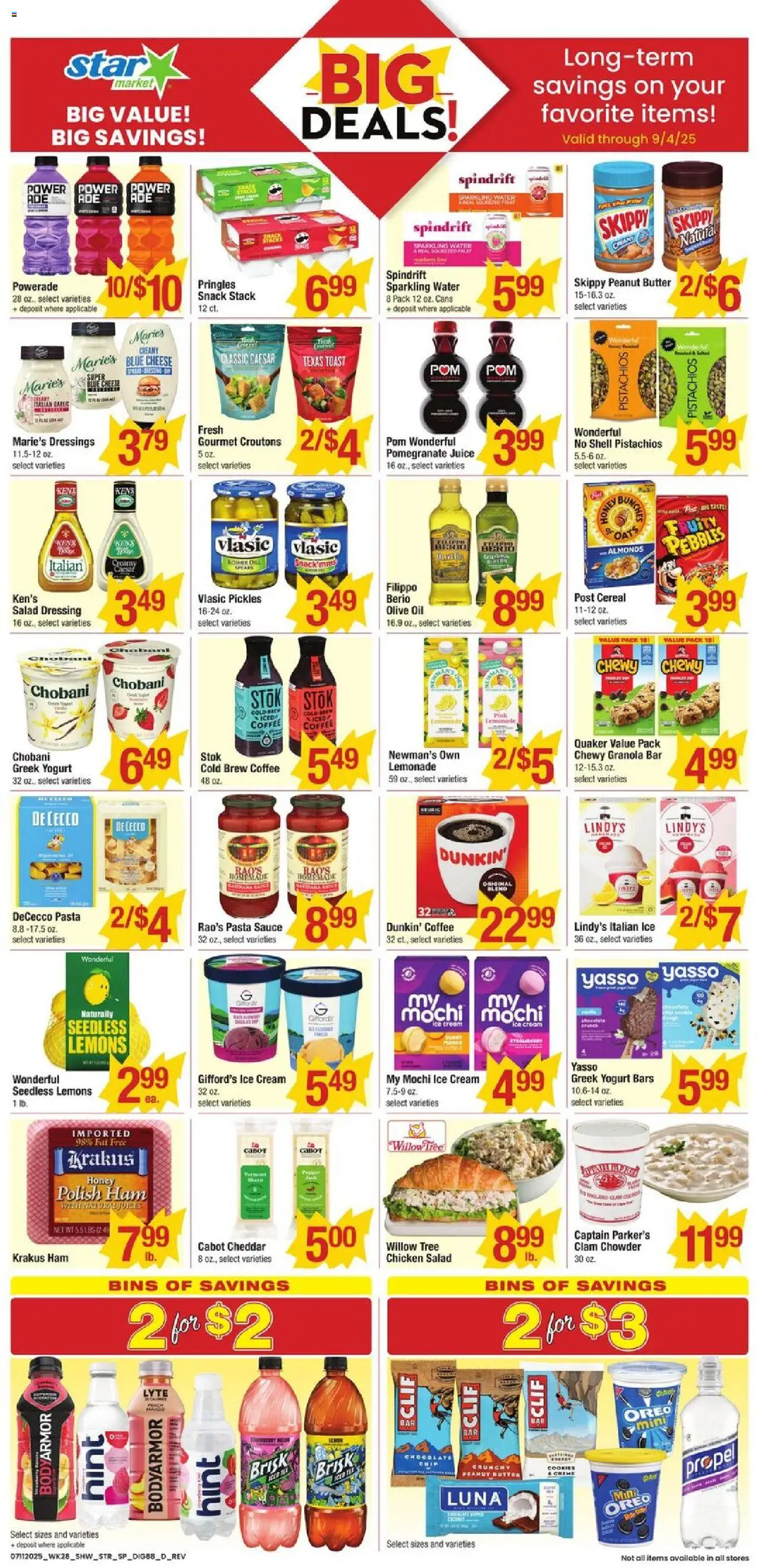 Star Market Additional Savings from 07/11/2025 - Flyer - Page number 1