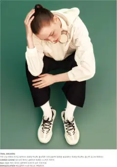 {StrartDate}까지 롯데 백화점 쇼핑몰에서 전단 현재 전단지 미리 보기 | Strana: 3