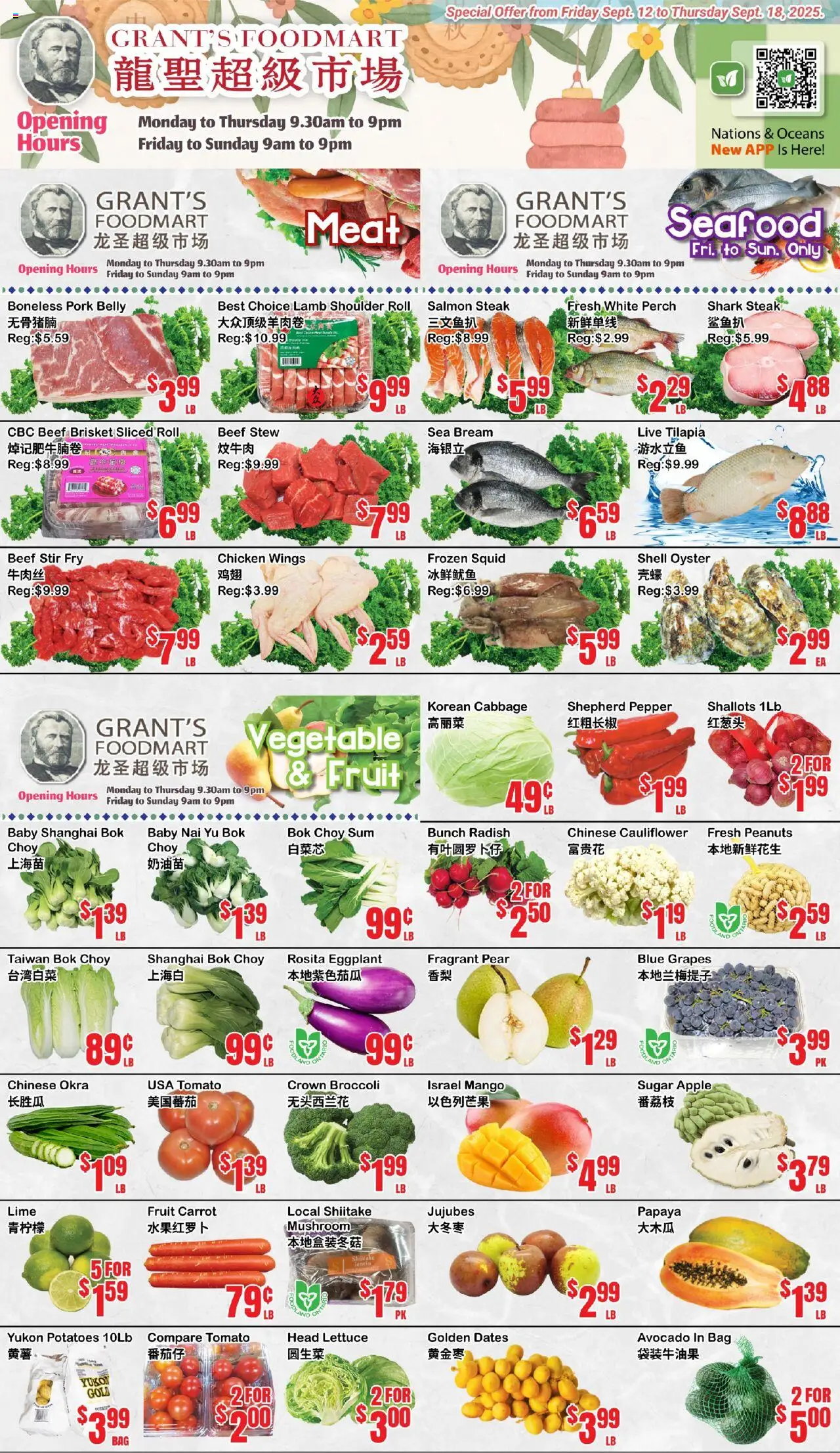Oceans flyer valid from Sep 12, 2025 - page number 1