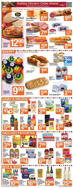Ad Preview of Star Market Weekly Ad from 10/31/2025 | Page: 2