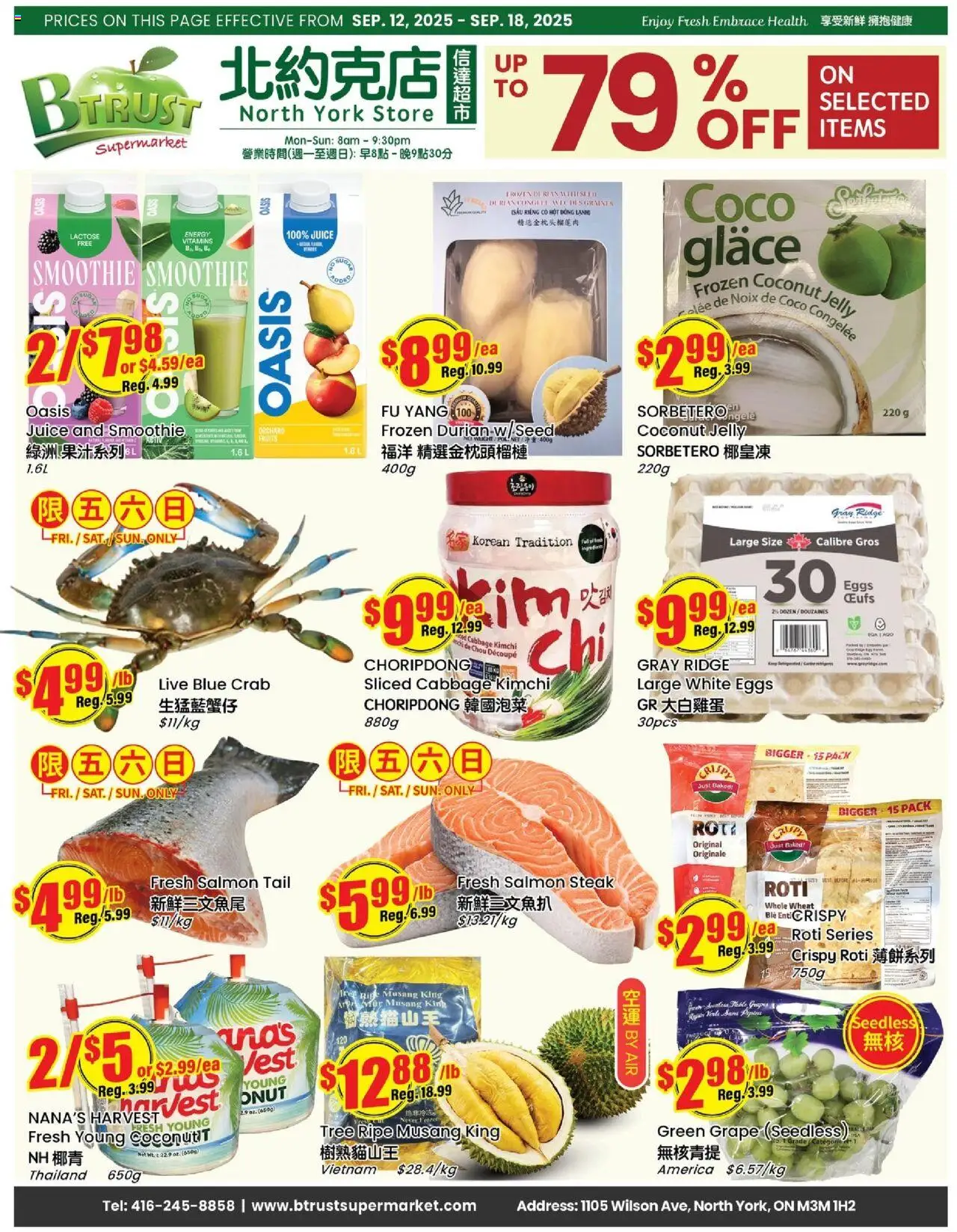 Btrust Supermarket flyer valid from Sep 12, 2025 - page number 1 - Steak, Smoothie, Eggs, Salmon, Juice, Coconut, Cabbage, Ridge