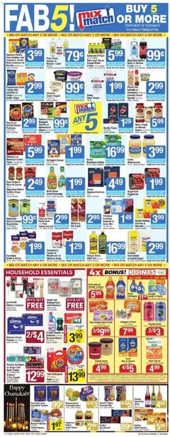 Ad Preview of Shaw's Weekly Ad from 12/12/2025 | Page: 3