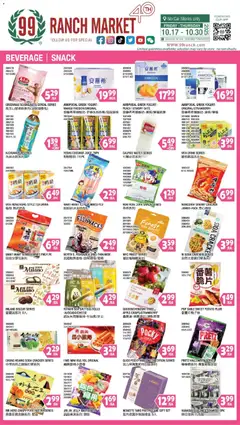 Ad Preview of 99 Ranch Market Beverages | Snack from 10/24/2025