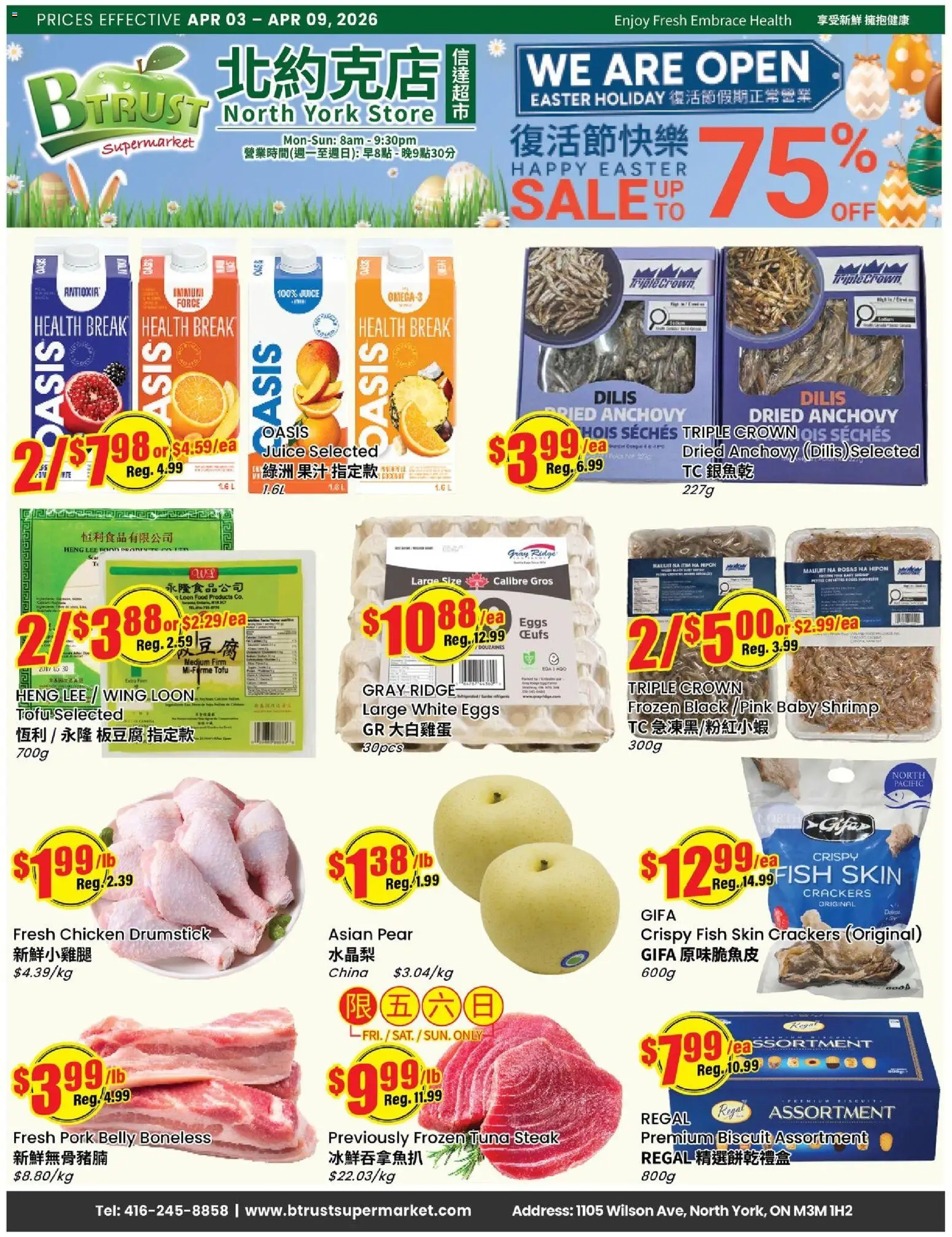 Preview of leaflet Btrust Supermarket weekly flyer - Wilson from shop Btrust Supermarket is valid from Apr 03, 2026