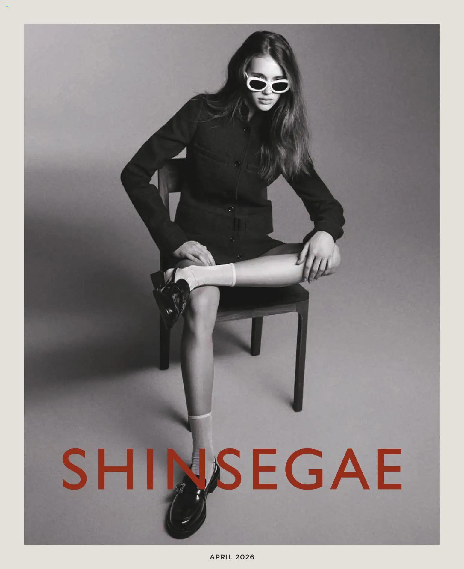 {StrartDate}까지 신세계 쇼핑몰에서 전단 신세계 - 전단 미리 보기