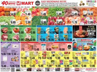Ad Preview of Hmart ENGLISH/KOREAN - Texas - Austin from 12/05/2025