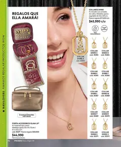  Vista previa del prospecto Catálogo CyZone C18 del almacen CyZone válida del 03/11/2025 al | Página: 76