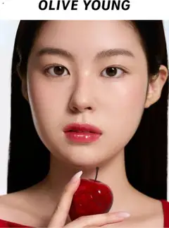 {StrartDate}까지 올리브영 쇼핑몰에서 전단 현재 전단지 미리 보기