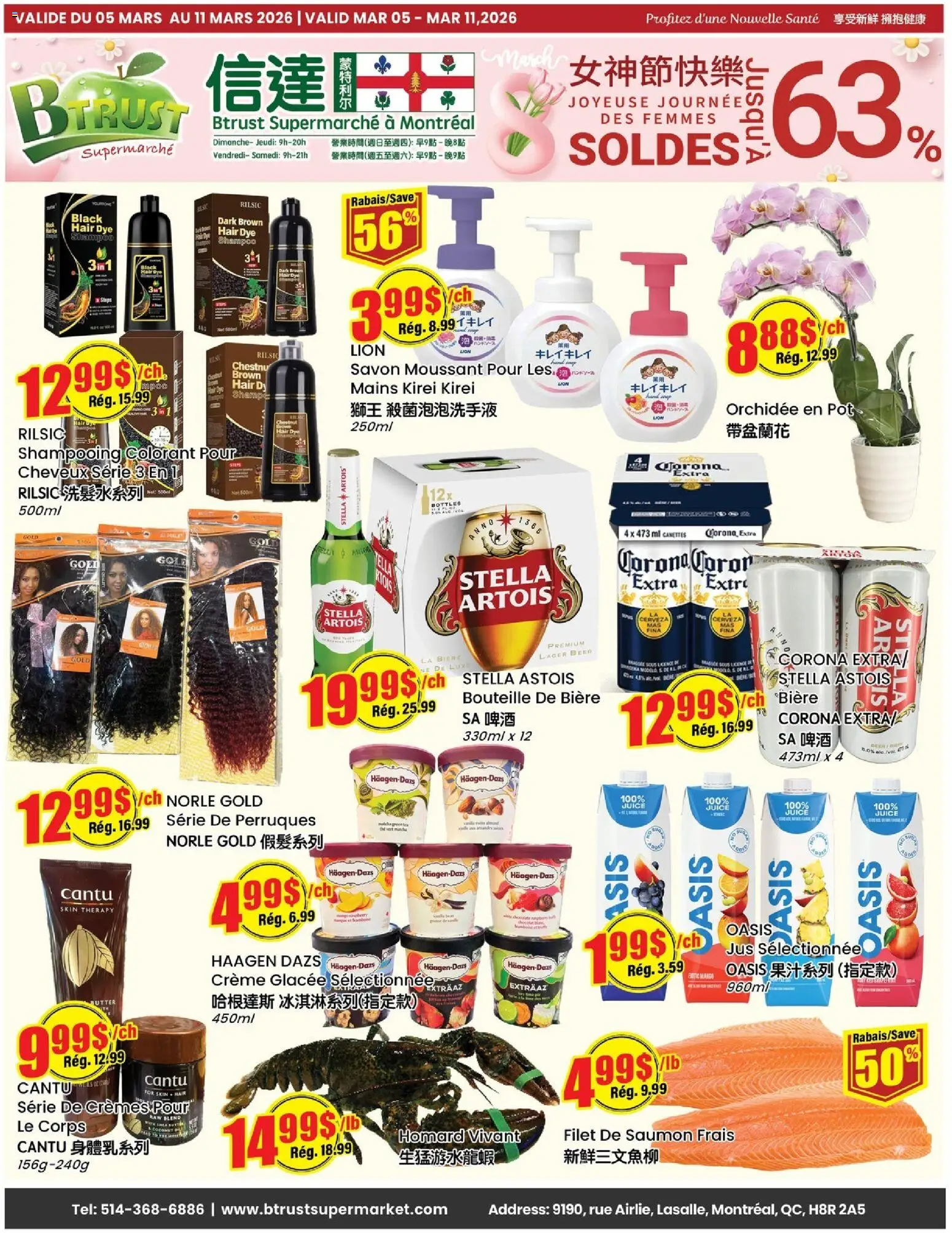 Preview of leaflet Btrust Supermarket weekly flyer / circulaire from shop Btrust Supermarket is valid from Mar 05, 2026