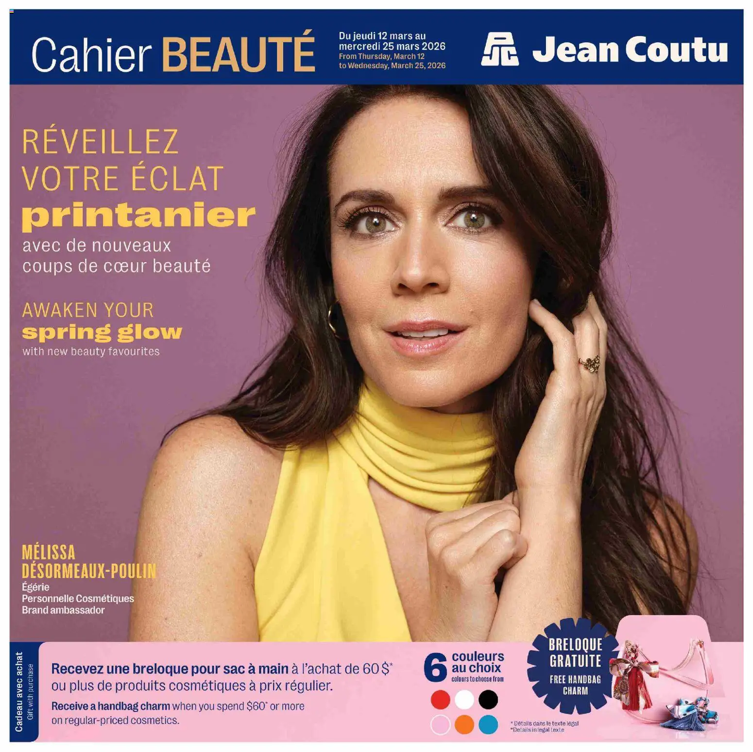 Preview of leaflet Jean Coutu circulaire - Encart Beauté from shop Jean Coutu is valid from Mar 12, 2026