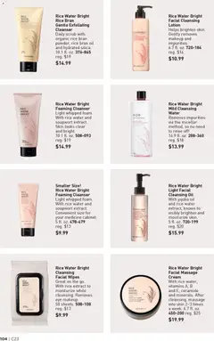 Ad Preview of Avon Brochure from 11/05/2025 | Page: 104
