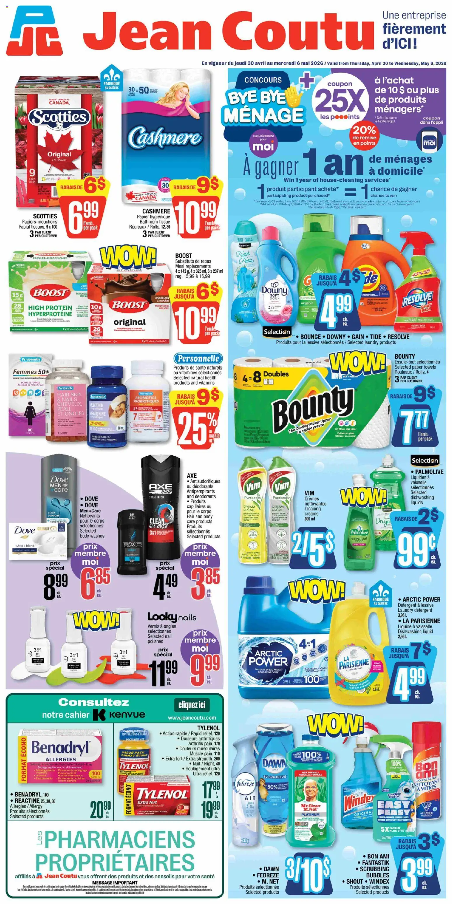 Preview of leaflet Jean Coutu circulaire from shop Jean Coutu is valid from Apr 30, 2026