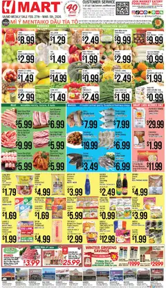 Ad Preview of Hmart VIETNAMESE - Maryland & Virginia from 02/27/2026