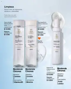 Folleto de la tienda Natura válido desde el 09.07.2025 | Página: 79